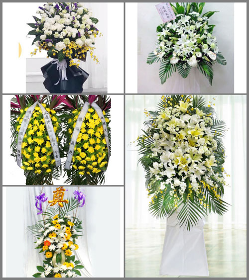 福建三明尤溪县西滨镇下墩村白事花篮预定